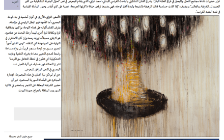 Capture d_écran 2018-09-15 à 23.18.17