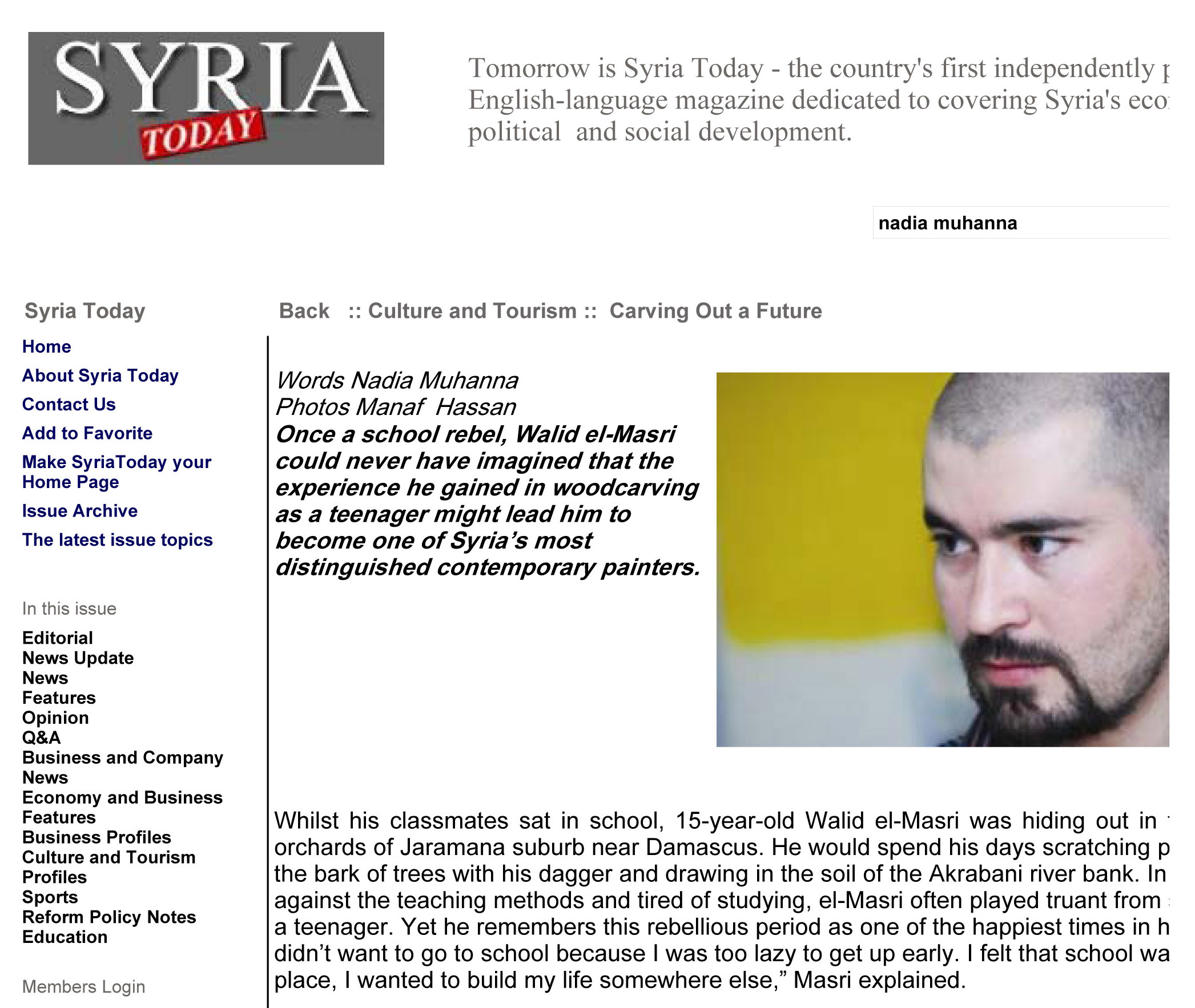 http://www.syria-today.com/pkg05/index.php?page=view_article&di