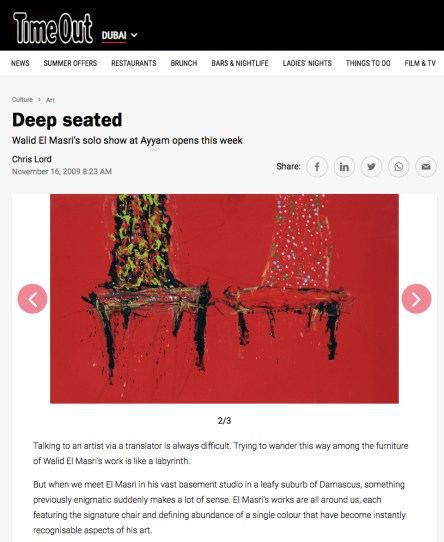 TIM OUT DUBAI By Chris Lord