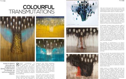 Karim Gallery 2 pages.indd