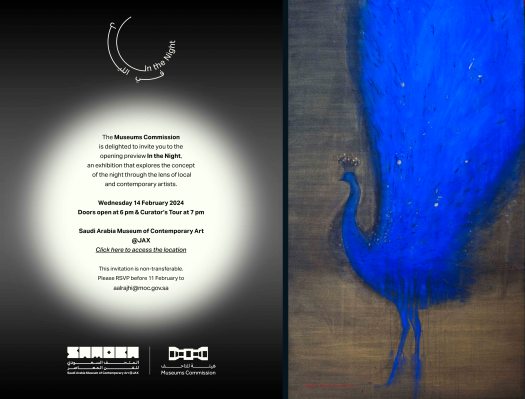 -Paon peacock 195x114 cm M copy